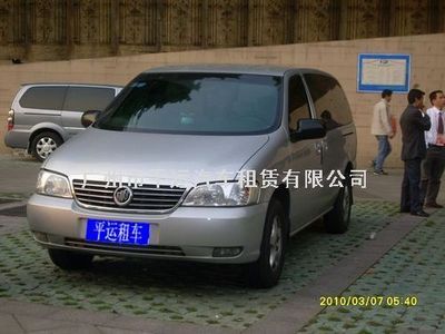 廣州市平運(yùn)汽車(chē)租賃, 供應(yīng)廣州旅游用車(chē)-廣州旅游用車(chē)公司-廣州旅游用車(chē)找廣州平運(yùn)租車(chē)公司, 廣州旅游用車(chē), 廣州平運(yùn)租車(chē)公司,廣州旅游用車(chē)公司, , 租賃網(wǎng)-汽車(chē)租賃|房屋租賃|機(jī)械租賃|融資租賃|服務(wù)器租賃-租賃行業(yè)供求貿(mào)易信息發(fā)布平臺(tái)!