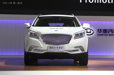 華泰汽車與天津濱海新區合作，共建20萬輛新能源汽車生產基地