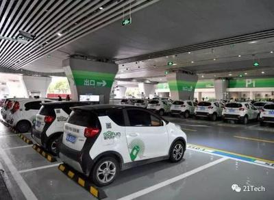 立刻出行生死劫 裁員、欠薪、退押金難，它是下一個“小黃車”？